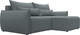 Миниатюра изображения товара Диван угловой Лига Диванов Лига-051 НПБ универсальный (рогожка амур 07 серый)