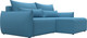 Миниатюра изображения товара Диван угловой Лига Диванов Лига-051 НПБ универсальный (рогожка амур 10 голубой)
