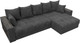 Миниатюра изображения товара Диван угловой Лига Диванов Лига-050 НПБ универсальный с декором и полкой (велюр Brut 16 темно-серый)