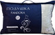 Миниатюра изображения товара Подушка для сна PANDORA Верблюжья шерсть тик 50х70 (N)