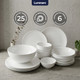 Миниатюра изображения товара Набор столовой посуды Luminarc Diwali White V8985 (25пр)