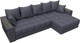 Миниатюра изображения товара Диван угловой Лига Диванов Лига-050 НПБ универсальный с декором и полкой (экокожа Grifon 15 серый)