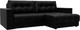 Миниатюра изображения товара Диван угловой Лига Диванов Лига-049 НПБ универсальный с декором (экокожа Grifon 18 черный)