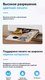 Миниатюра изображения товара МФУ Deli D511W