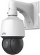 Миниатюра изображения товара IP-камера Uniview IPC6424SR-X25-VF-B