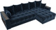 Миниатюра изображения товара Диван угловой Лига Диванов Лига-050 НПБ универсальный с декором и полкой (велюр Tower 13 синий)