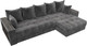 Миниатюра изображения товара Диван угловой Лига Диванов Лига-050 НПБ универсальный с декором и полкой (велюр Tower 10 серый)