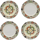 Миниатюра изображения товара Набор тарелок Prima Collection Касабланка PC715С194 (4шт)