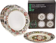 Миниатюра изображения товара Набор тарелок Prima Collection Касабланка PC715С194 (4шт)