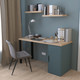 Миниатюра изображения товара Письменный стол Mio Tesoro Ингар 2/DV/T (дуб беленый/серый/бирюзовый/черный)