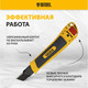 Миниатюра изображения товара Нож пистолетный Denzel 78904