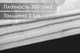 Миниатюра изображения товара Одеяло Реноме 1.5сп Поплин 42/111 140x205 (лен, 300)