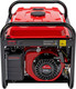 Миниатюра изображения товара Бензиновый генератор MTX RS-4000E / 946125