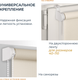 Миниатюра изображения товара Рулонная штора Franc Gardiner Juta Cs 40x150 / 17109723 (натуральный)