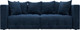 Миниатюра изображения товара Диван Лига Диванов Лига-052 НПБ (велюр Brut 11 синий)