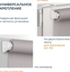 Миниатюра изображения товара Рулонная штора Franc Gardiner Juta Cs 75x150 / 6531069 (серый)