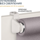 Миниатюра изображения товара Рулонная штора Franc Gardiner Juta Cs 75x150 / 6531069 (серый)