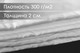 Миниатюра изображения товара Одеяло Реноме 1.5сп Микрофибра 42/042н 140x205 (бамбук, 300)
