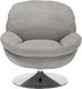 Миниатюра изображения товара Кресло мягкое Signal Brigitte (Brego 18 серый/хром)