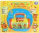 Миниатюра изображения товара Развивающая игрушка Умка Три Кота / HT1286-R1