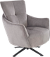 Миниатюра изображения товара Кресло мягкое Halmar Scampi (серый)