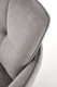 Миниатюра изображения товара Кресло мягкое Halmar Scampi (серый)