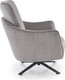 Миниатюра изображения товара Кресло мягкое Halmar Scampi (серый)