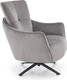 Миниатюра изображения товара Кресло мягкое Halmar Scampi (серый)