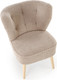Миниатюра изображения товара Кресло мягкое Halmar Mocca (капучино)
