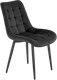 Миниатюра изображения товара Стул Halmar K580 (черный)