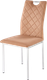 Миниатюра изображения товара Стул Halmar K578 (бежевый/хром)