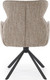 Миниатюра изображения товара Стул Halmar K571 (темно-бежевый)