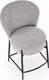 Миниатюра изображения товара Стул барный Halmar H126 (серый)