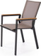 Миниатюра изображения товара Стул садовый Halmar Fierro (черный/серый/коричневый)