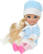Миниатюра изображения товара Кукла Карапуз Аня / ANNA-W8-BB