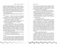 Миниатюра изображения товара Книга Яуза-пресс Туман между нами. Книга 2, твердая обложка (Ли Мери)