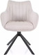 Миниатюра изображения товара Стул Signal Azalia (Brego 22 светло-бежевый/черный)