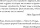 Миниатюра изображения товара Художественная книга КомпасГид Город Солнца. Том 1 (Рудашевский Евгений 9785000838730)