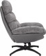Миниатюра изображения товара Кресло мягкое Signal Giselle (серый/серый/черный матовый)