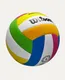 Миниатюра изображения товара Мяч волейбольный Wilson Pro Tour Vb Multicolor Of / WV2000504XBOF