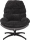 Миниатюра изображения товара Кресло мягкое Signal Giselle (черный/черный/черный матовый)