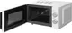 Миниатюра изображения товара Микроволновая печь Galanz MOS-2401FMW (белый)
