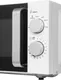 Миниатюра изображения товара Микроволновая печь Galanz MOS-2401FMW (белый)