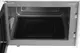 Миниатюра изображения товара Микроволновая печь Galanz MOS-2401FMW (белый)