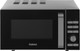 Миниатюра изображения товара Микроволновая печь Galanz MOS-2402FDS (серебристый)