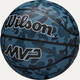 Миниатюра изображения товара Баскетбольный мяч Wilson Mvp Camo Bskt / WZ3018702XB5 (р.5, синий)