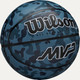Миниатюра изображения товара Баскетбольный мяч Wilson Mvp Camo Bskt / WZ3018702XB5 (р.5, синий)