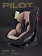Миниатюра изображения товара Автокресло Rant Pilot / LB-777 (Beige)
