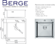 Миниатюра изображения товара Мойка кухонная Berge 5050 Decor Premium (сатин)