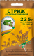 Миниатюра изображения товара Гербицид Зеленая Аптека Садовода Стриж (22.5г)